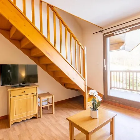 Olydea Les Bottieres - Saint-pancrace Aparthotel Saint-Pancrace (Savoie)