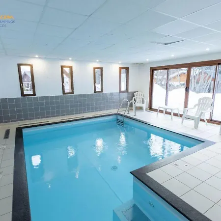 Aparthotel Olydea Les Bottieres - Saint-pancrace Saint-Pancrace (Savoie)