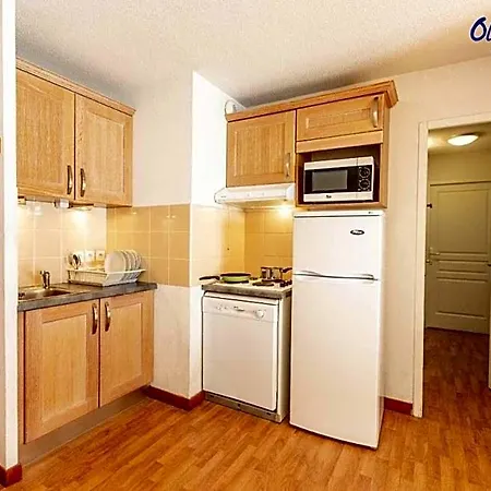Aparthotel Olydea Les Bottieres - Saint-pancrace 3*