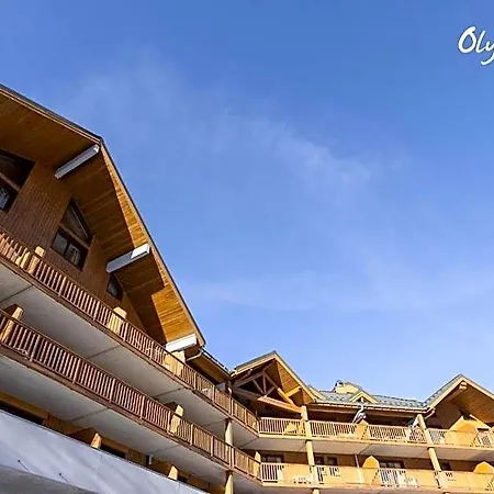 Adonis Les Terrasses Des Bottières By Olydea Appart hôtel 3*