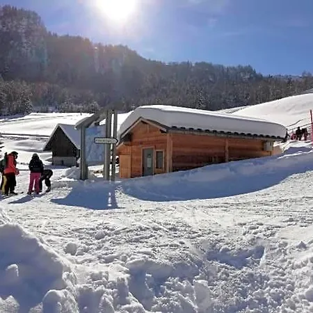 Olydea Les Bottieres - Saint-pancrace