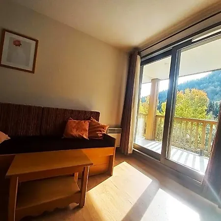 Appart hôtel Adonis Les Terrasses Des Bottières By Olydea 3*