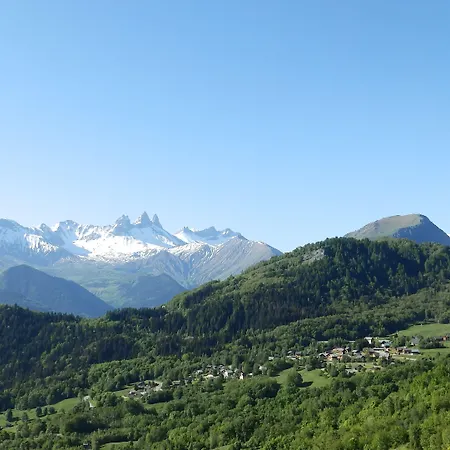 Olydea Les Bottieres - Saint-pancrace Aparthotel Saint-Pancrace (Savoie)